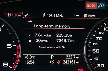 Седан Audi A6 2013 в  фото 19 Седан Audi A6 2013 в
