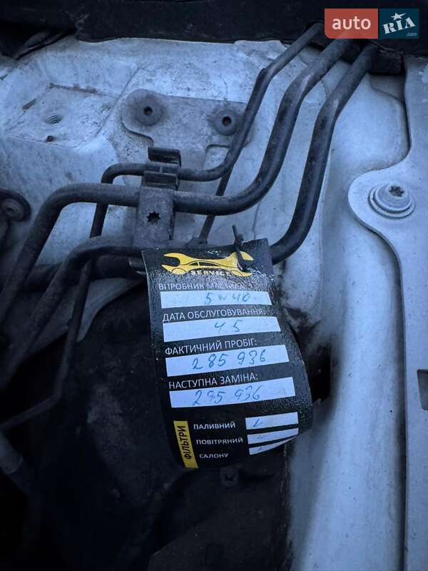 Універсал Audi A6 2012 в Хмельницькому