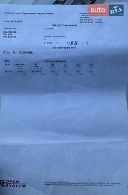 Універсал Audi A6 2012 в  фото 38 Універсал Audi A6 2012 в