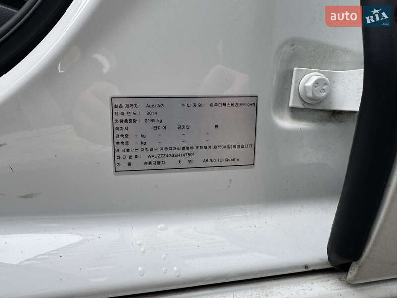 Седан Audi A6 2014 в Киеве