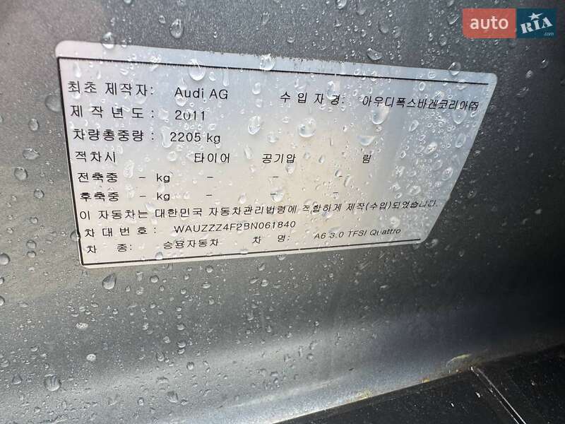 Седан Audi A6 2011 в Львові фото 17 Седан Audi A6 2011 в Львові