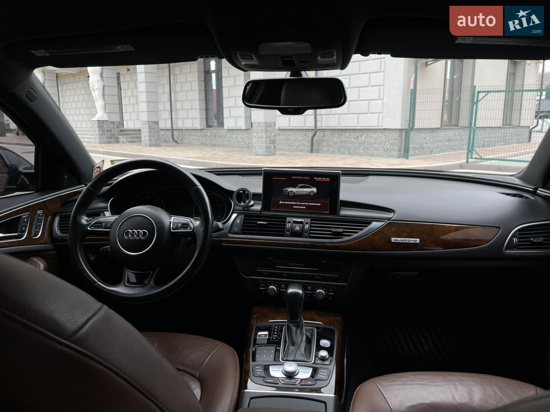 2016 Audi A6 - мініатюра 13