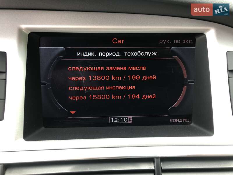 Універсал Audi A6 2009 в Житомирі фото 86 Універсал Audi A6 2009 в Житомирі