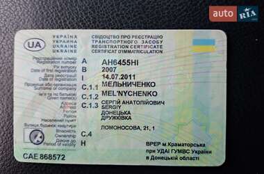 Седан Audi A6 2007 в Киеве