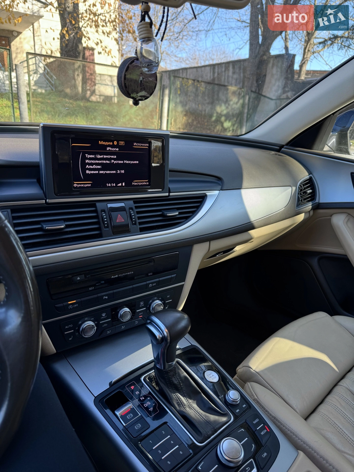 2012 Audi A6 - мініатюра 5