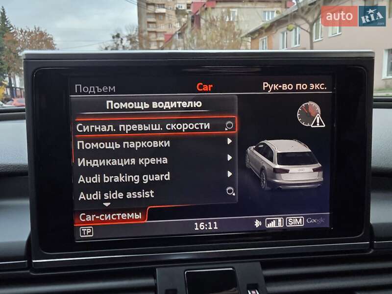 Универсал Audi A6 2017 в Ровно
