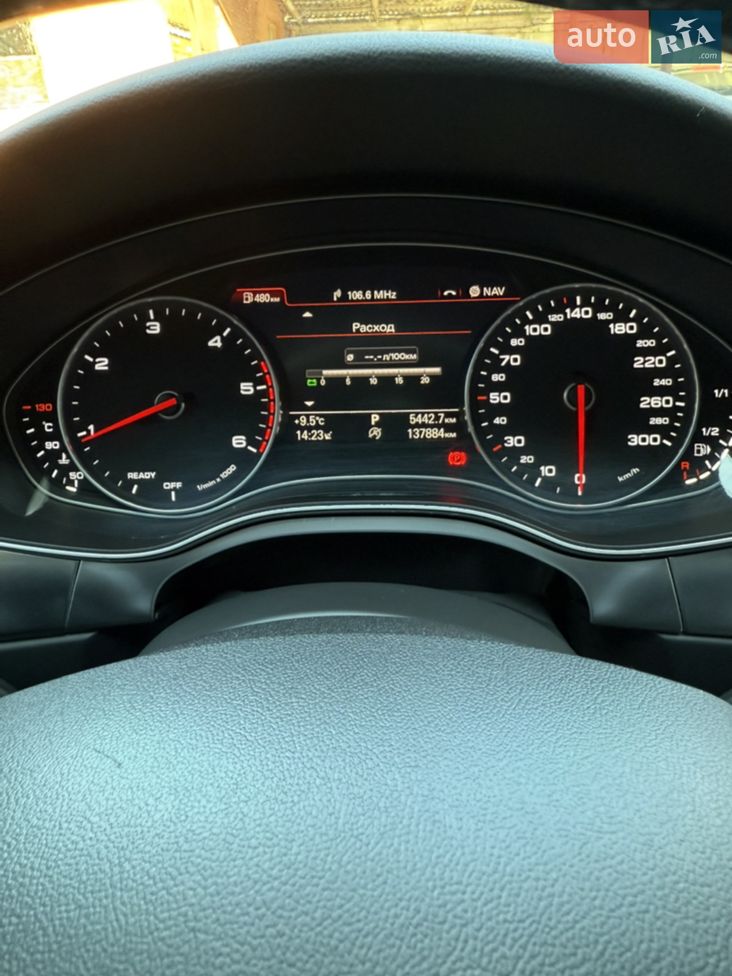 2015 Audi A6 - мініатюра 9