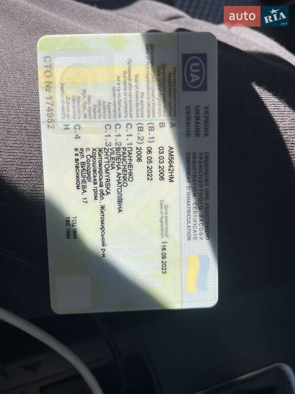 Седан Audi A6 2006 в Києві фото 17 Седан Audi A6 2006 в Києві