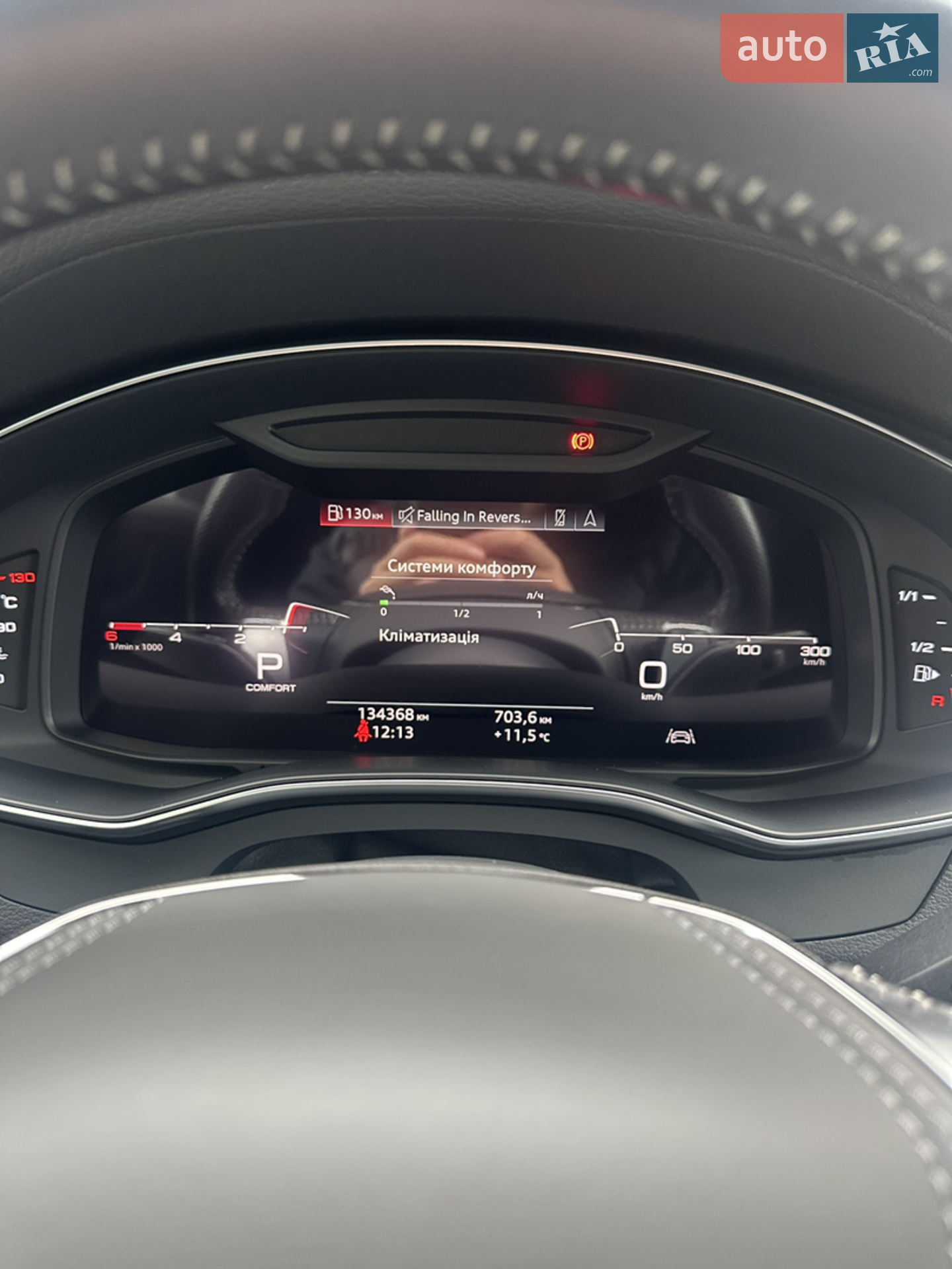 2018 Audi A6 - мініатюра 38