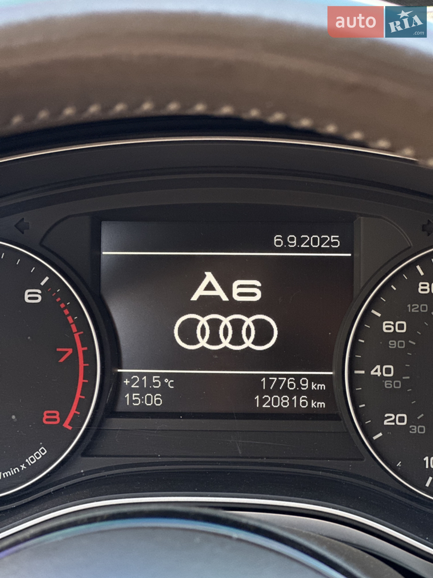 2014 Audi A6 - мініатюра 18