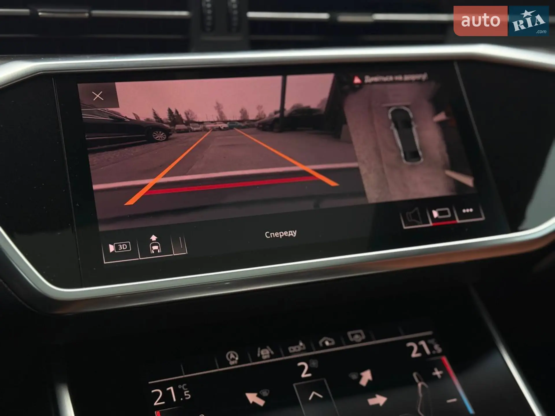2019 Audi A6 - мініатюра 40