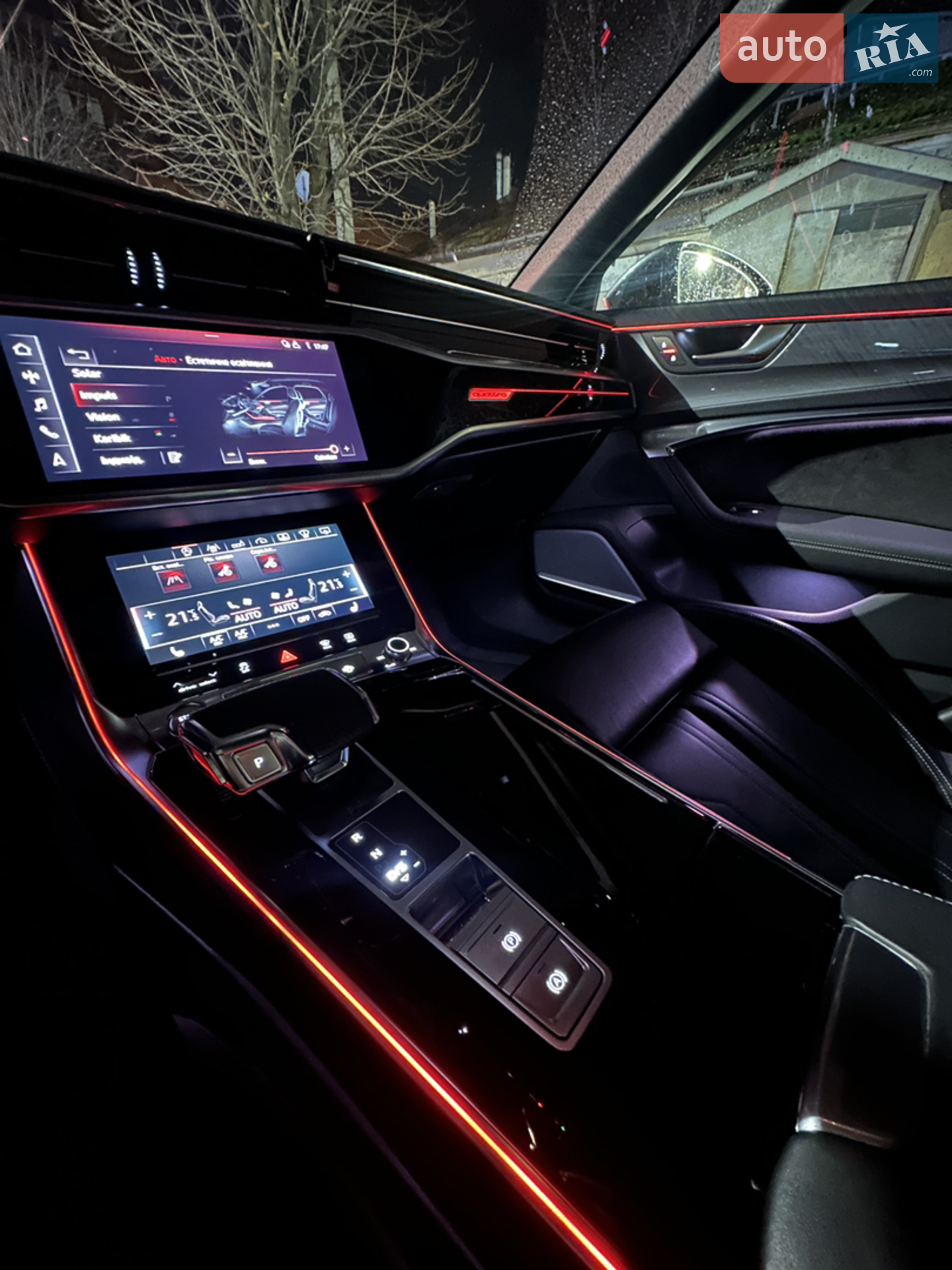 2018 Audi A6 - мініатюра 82