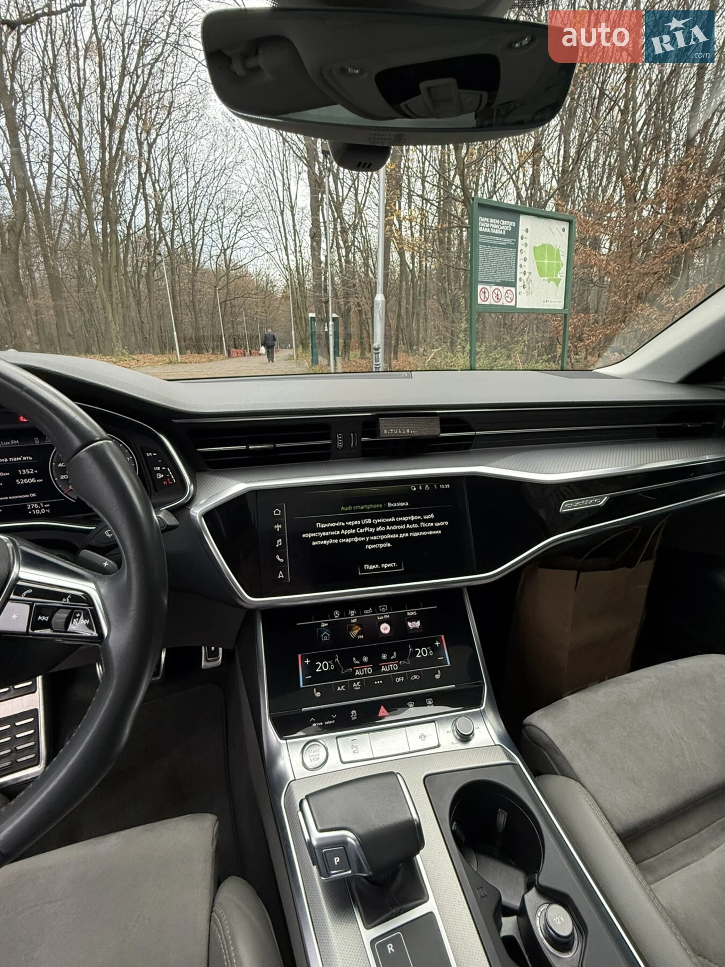 2019 Audi A6 - мініатюра 11