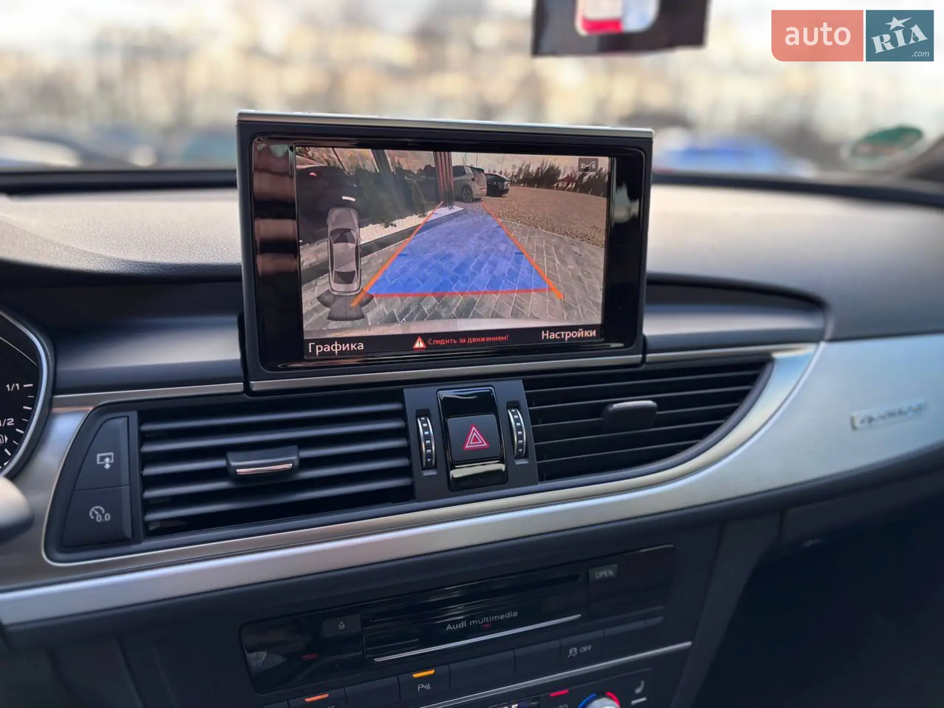 2015 Audi A6 - мініатюра 35