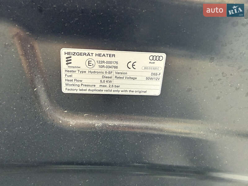 Універсал Audi A6 2018 в Харкові