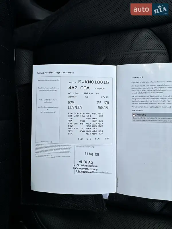 Седан Audi A6 2018 в Киеве документ 3 фото Седан Audi A6 2018 в Киеве документ
