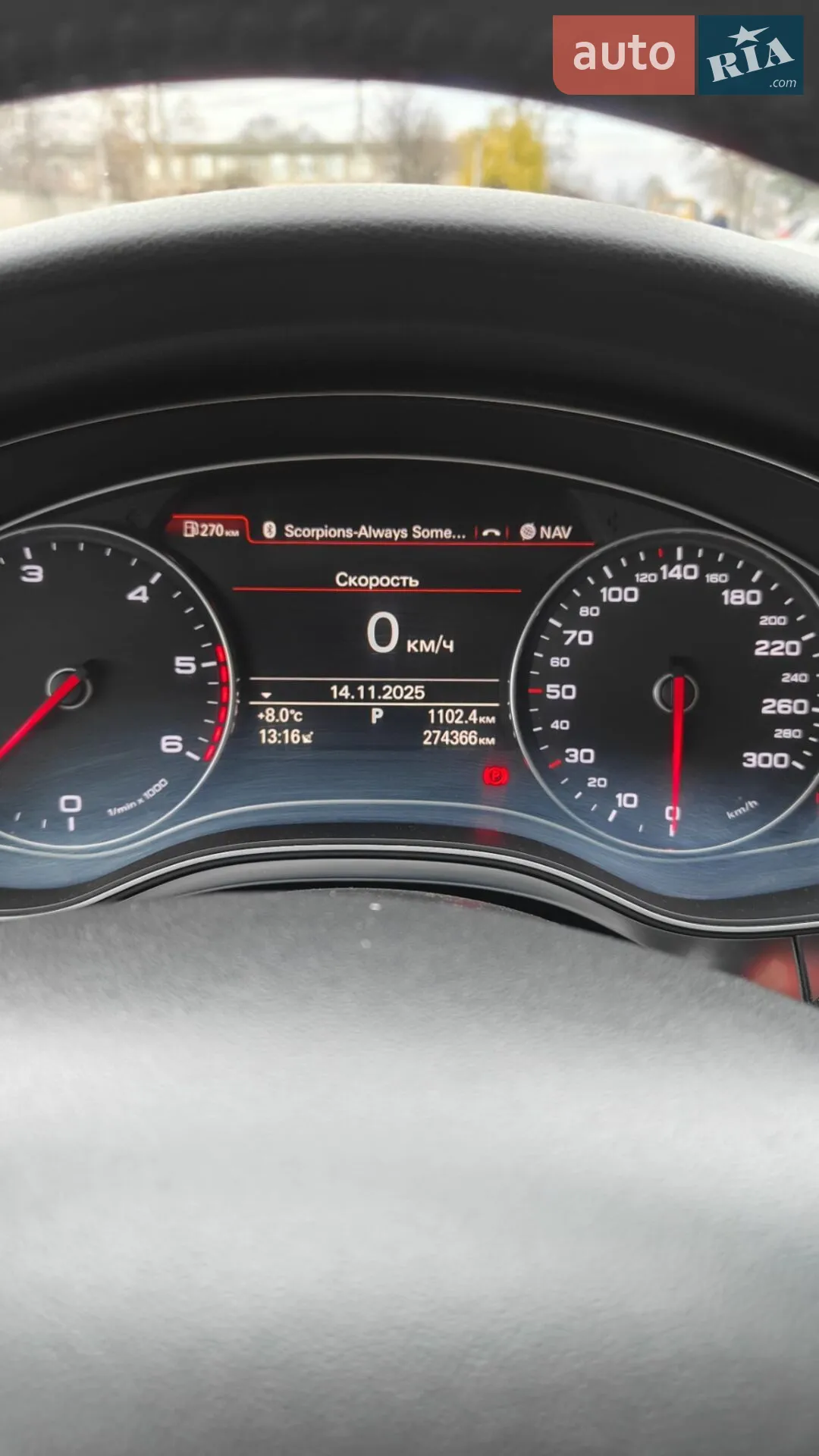 2013 Audi A6 - мініатюра 6