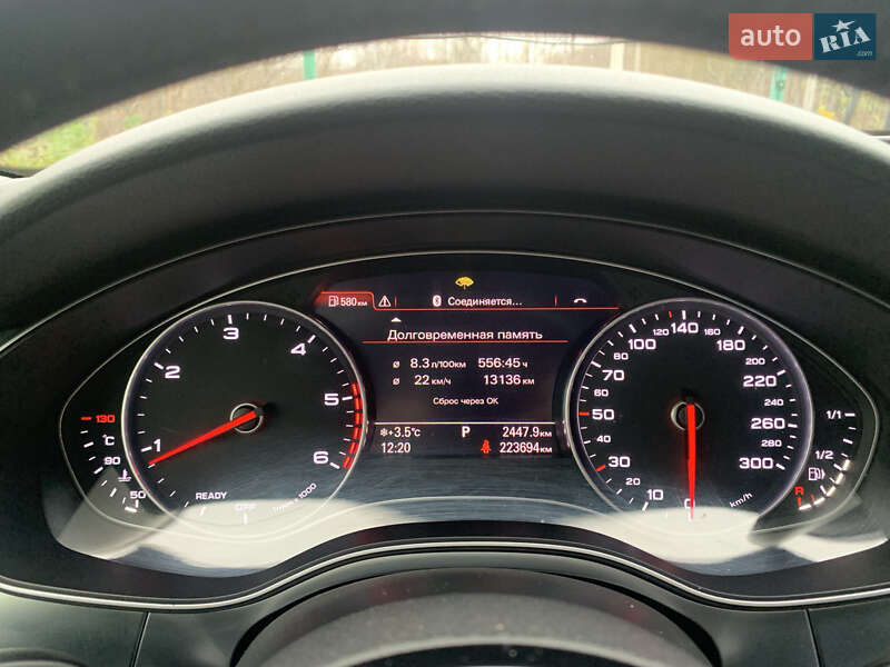 Седан Audi A6 2015 в Житомире