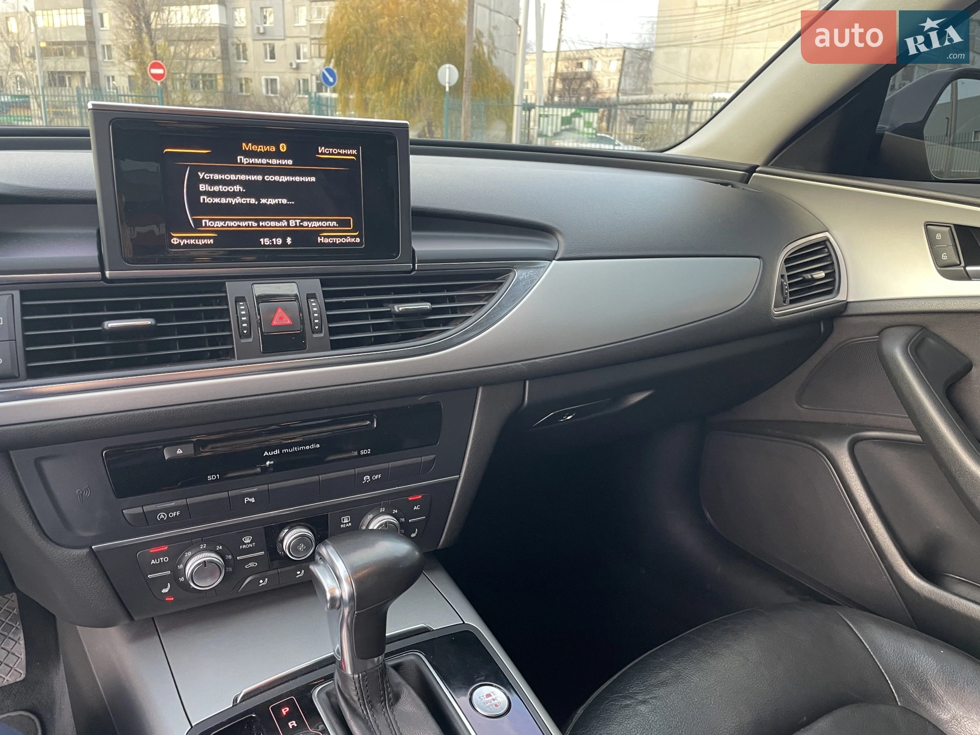 2012 Audi A6 - мініатюра 6