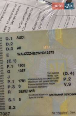 Седан Audi A6 1998 в Жидачові