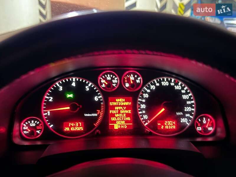 Седан Audi A6 2001 в Подільську