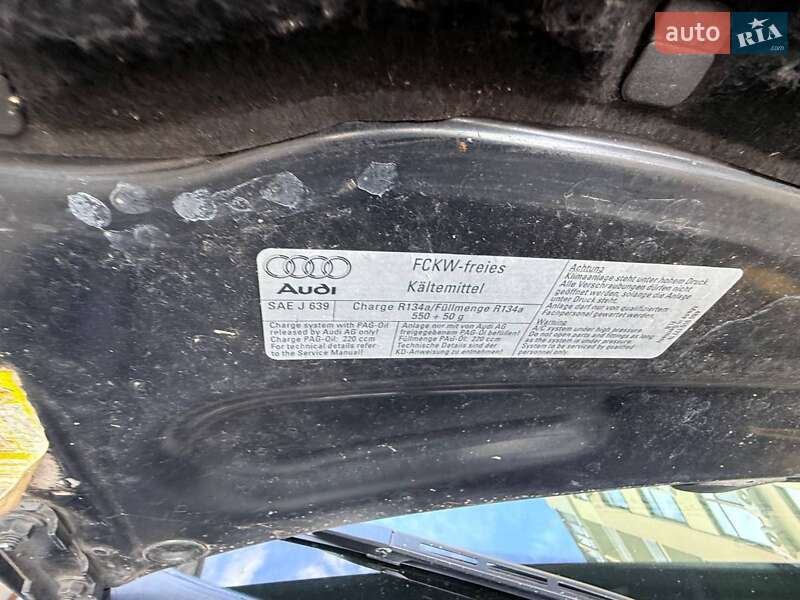 Седан Audi A6 2001 в Подільську