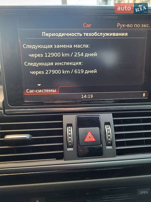 Седан Audi A6 2016 в Києві фото 13 Седан Audi A6 2016 в Києві