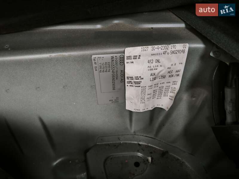 Седан Audi A6 2004 в Харькове