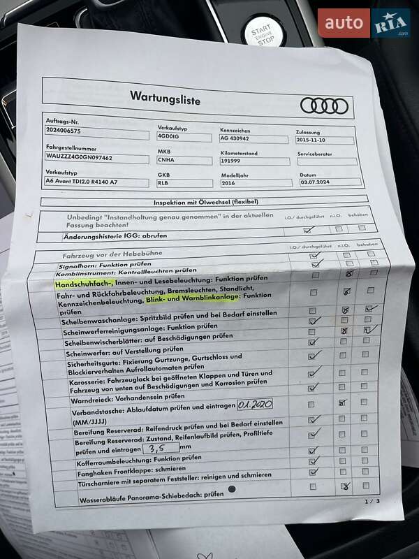 Универсал Audi A6 2015 в Ужгороде