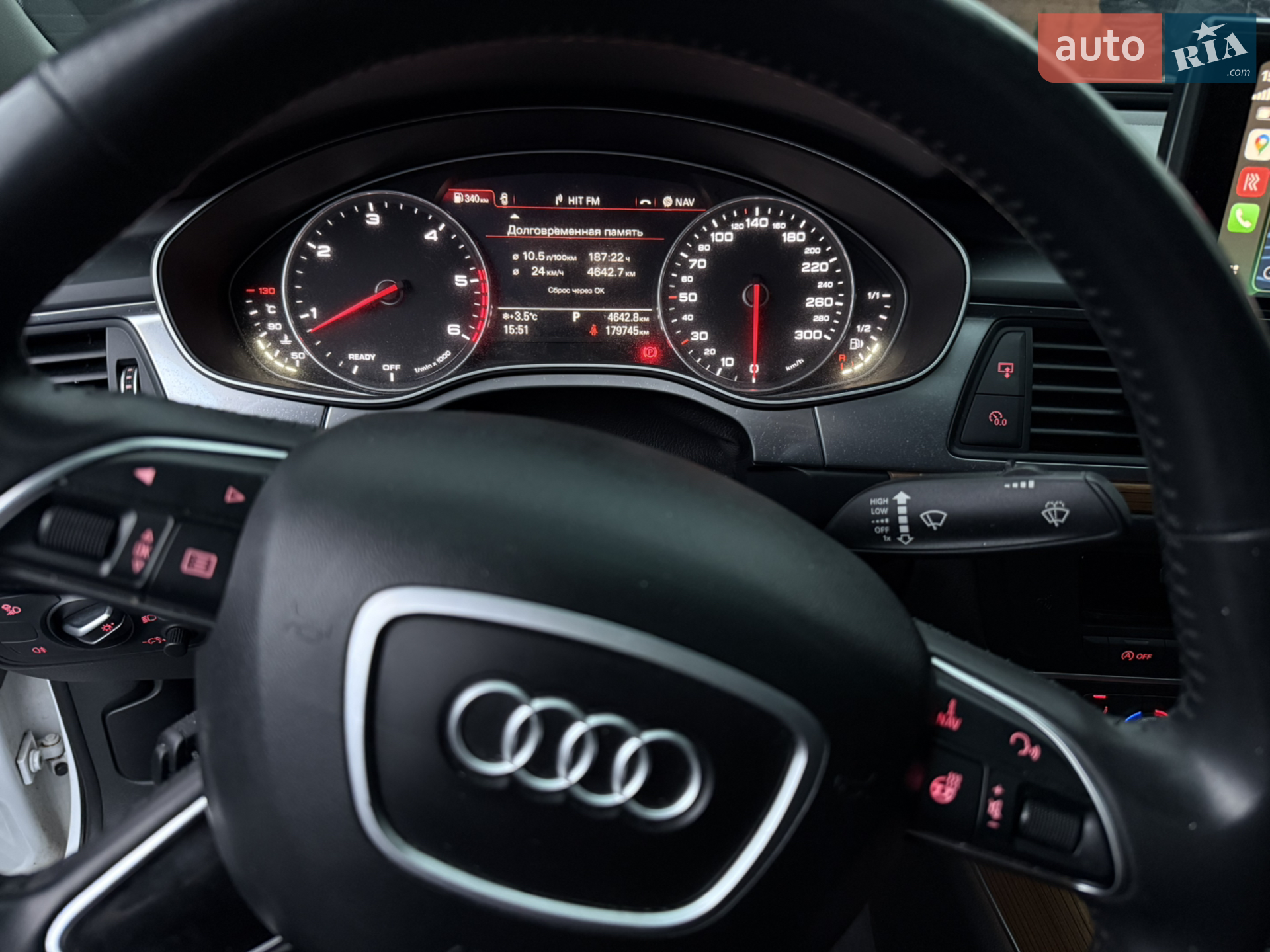2016 Audi A6 - мініатюра 60