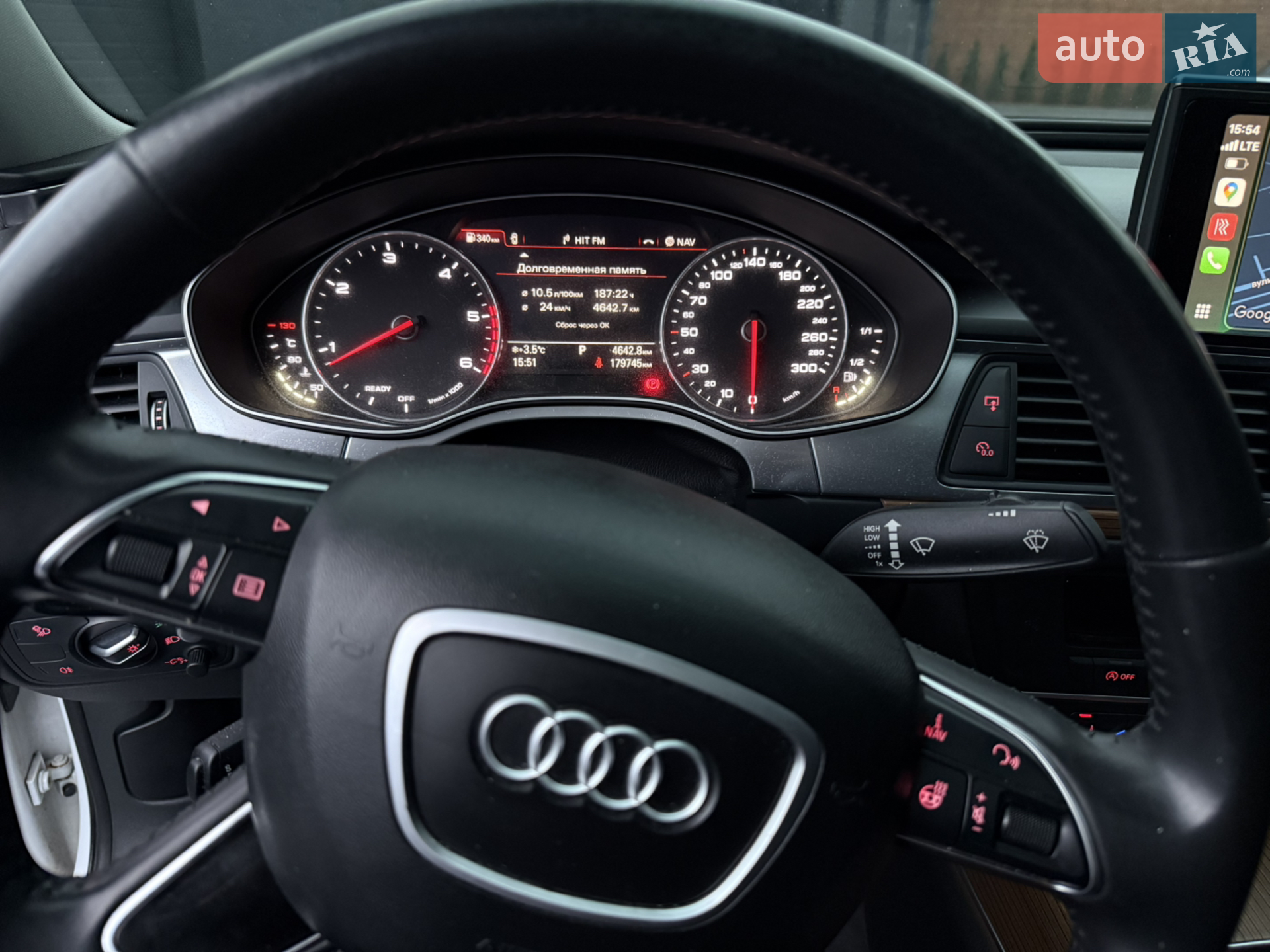 2016 Audi A6 - мініатюра 74