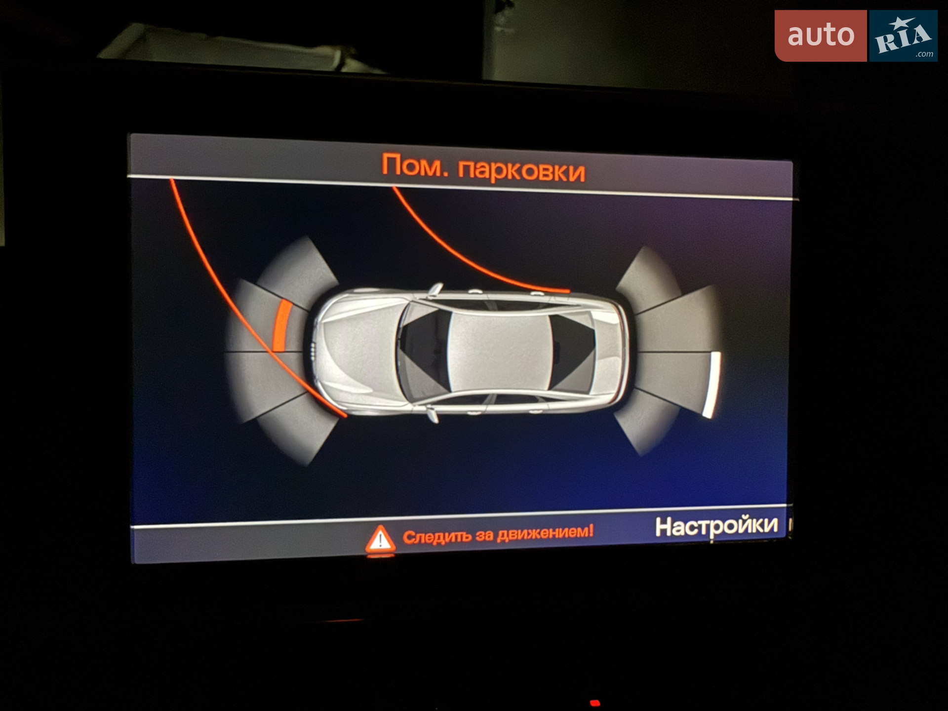 2012 Audi A6 - мініатюра 61