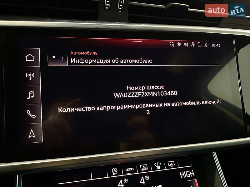 Седан Audi A6 2021 в Козятині