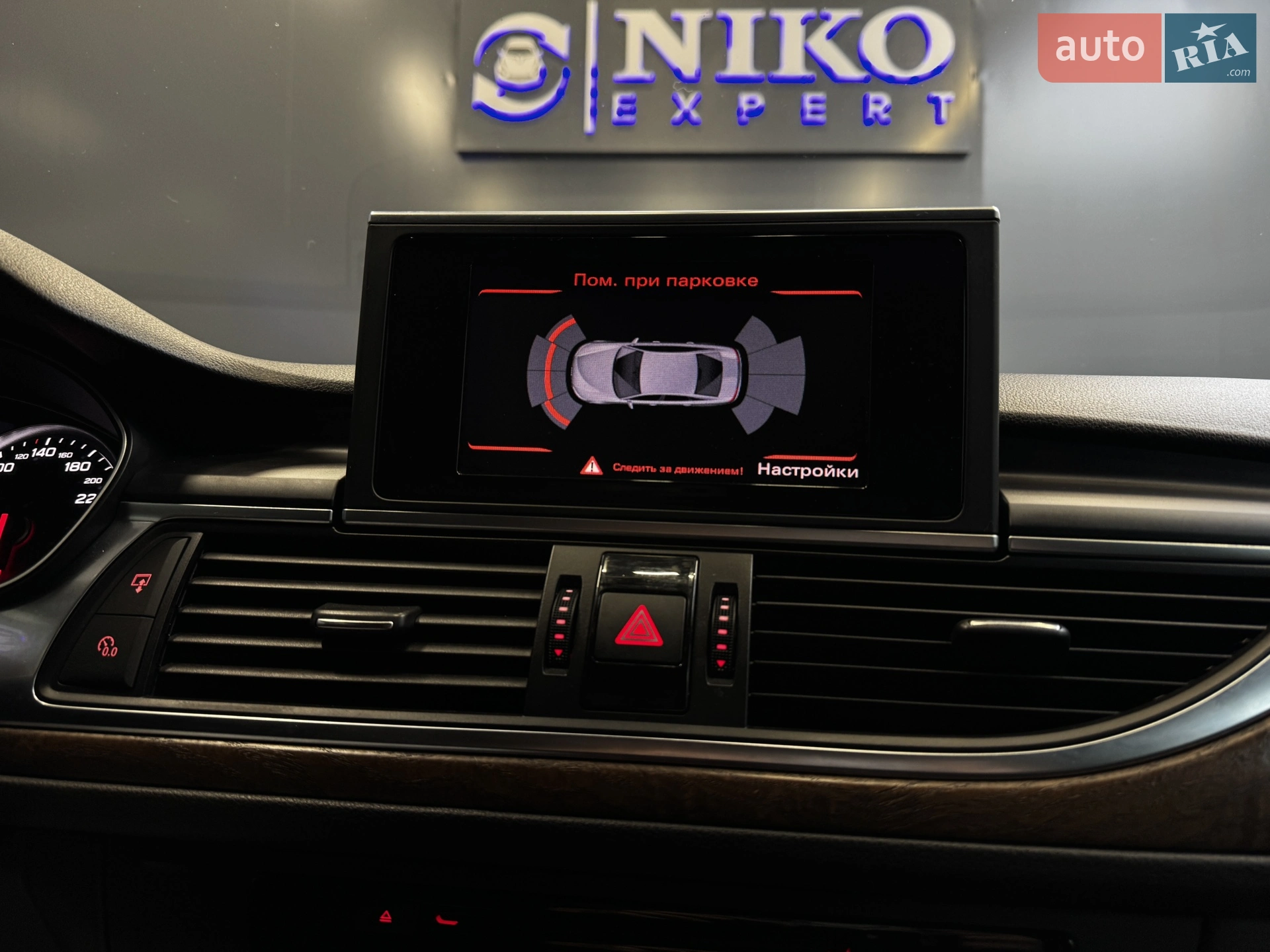 2012 Audi A6 - мініатюра 35