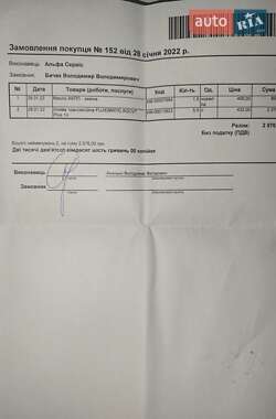 Универсал Audi A6 2010 в Ивано-Франковске