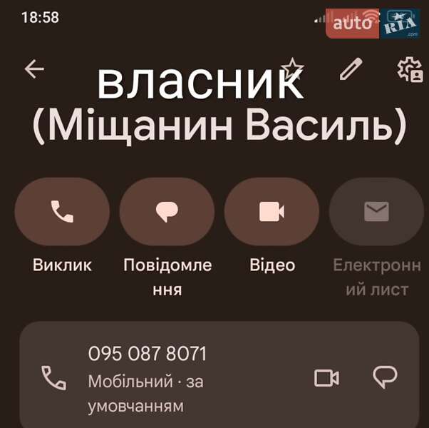 Седан Audi A6 2001 в Тысменице