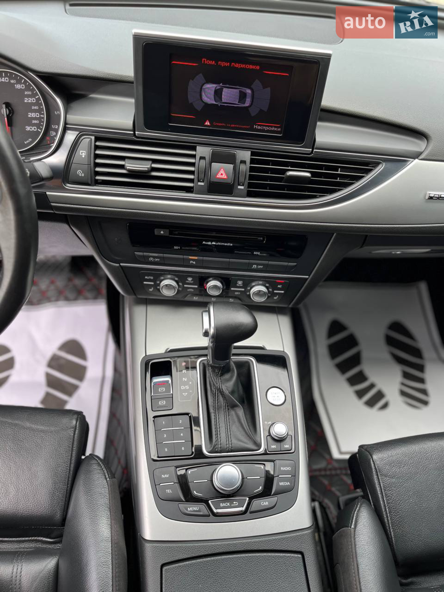 2012 Audi A6 - мініатюра 17