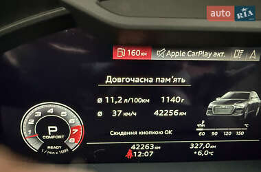 Седан Audi A6 2021 в Буче
