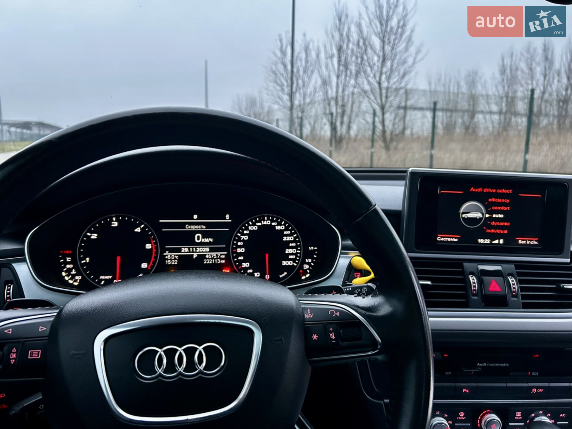 2015 Audi A6 - мініатюра 30