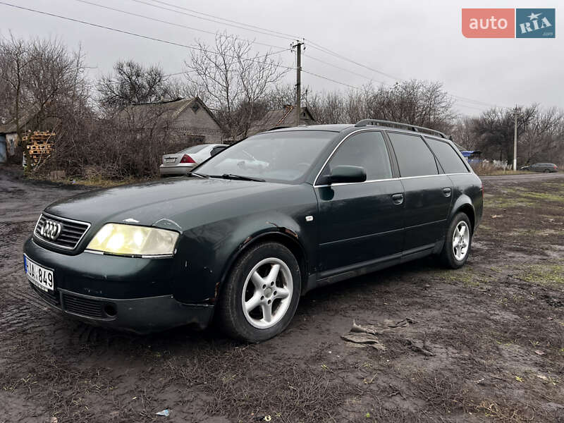 Универсал Audi A6 1998 в Терновке фото 2 Универсал Audi A6 1998 в Терновке