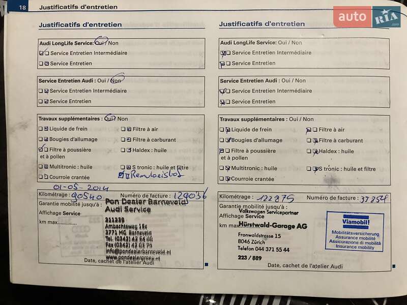 Универсал Audi A6 2009 в Житомире