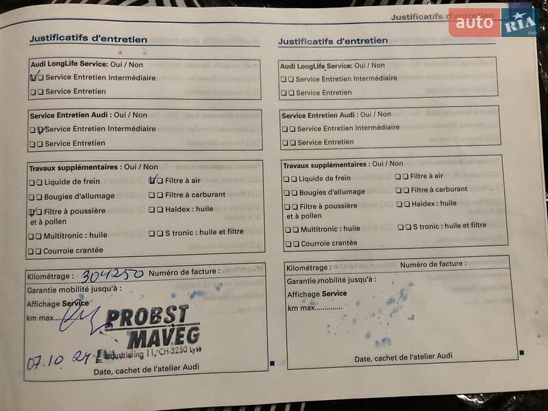 Универсал Audi A6 2009 в Житомире