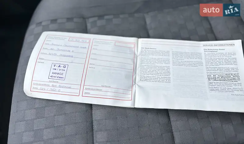 Универсал Audi A6 1998 в Костополе документ 3 фото Универсал Audi A6 1998 в Костополе документ