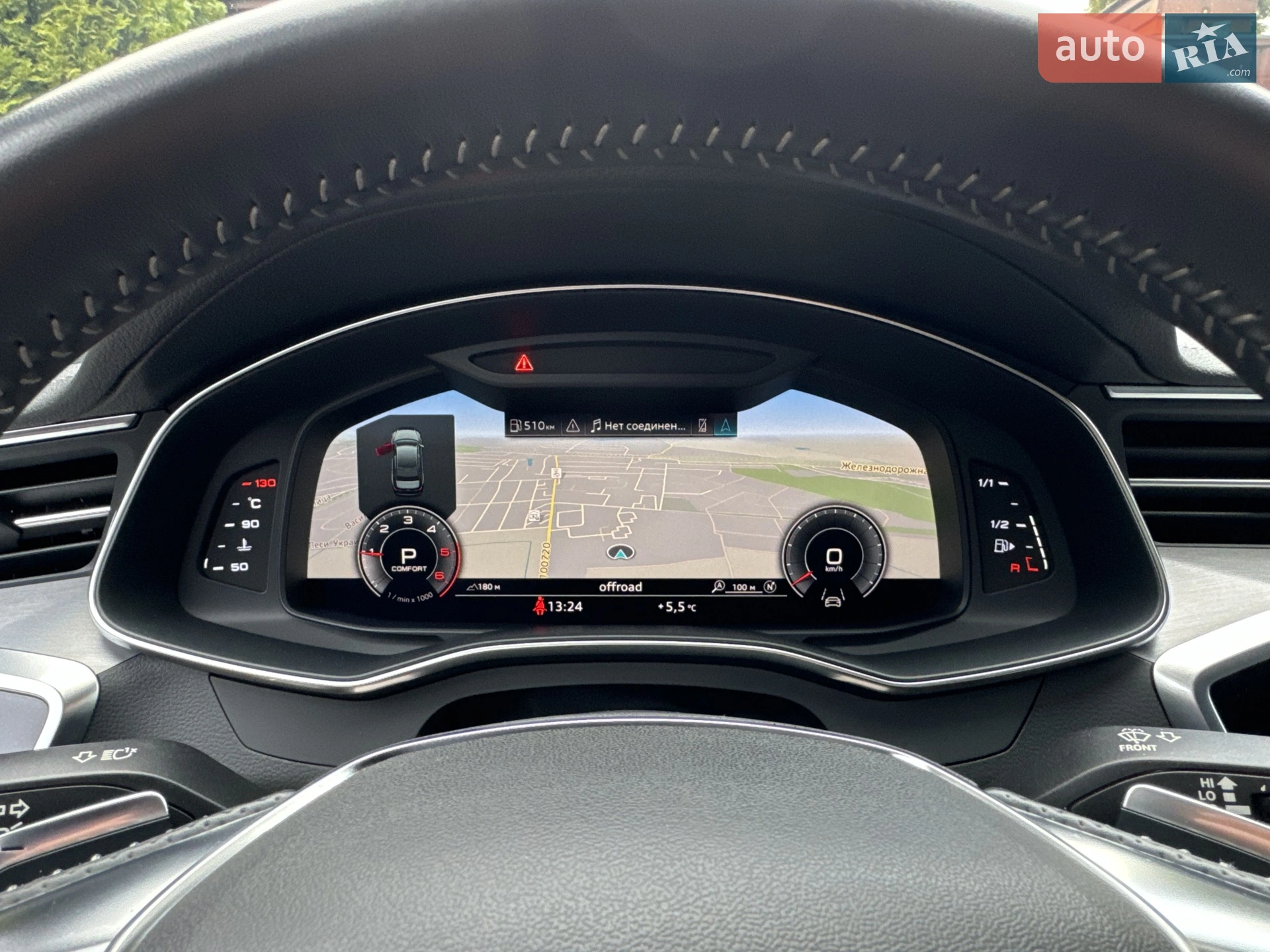 2018 Audi A6 - мініатюра 39