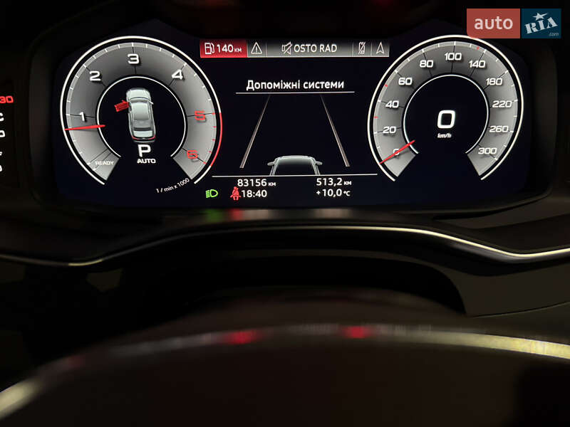 Седан Audi A6 2020 в Одессе фото 49 Седан Audi A6 2020 в Одессе