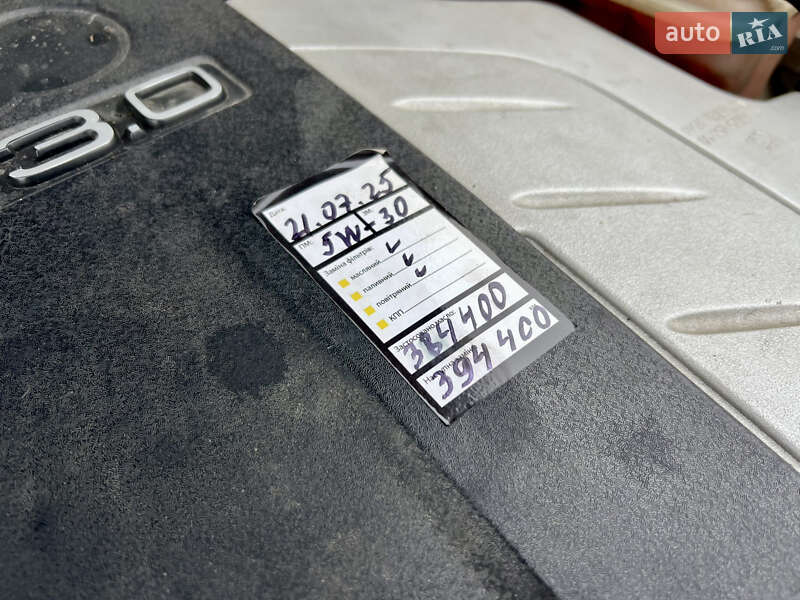 Универсал Audi A6 2006 в Виннице фото 38 Универсал Audi A6 2006 в Виннице