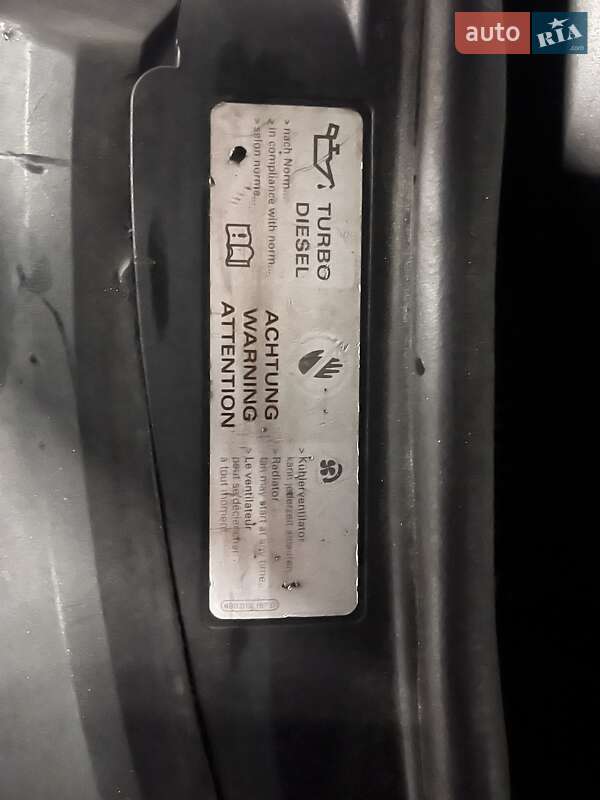 Седан Audi A6 2008 в Києві