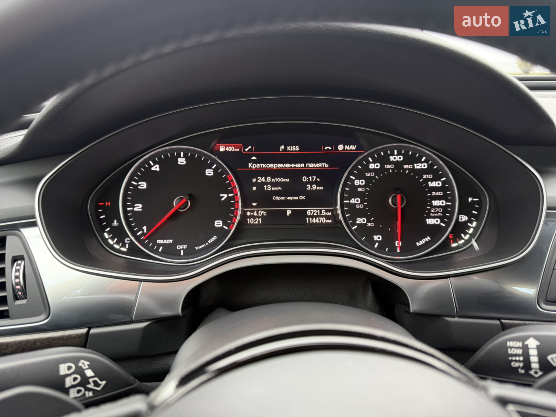 2017 Audi A6 - мініатюра 17