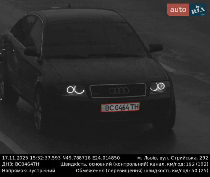 Седан Audi A6 2001 в Львове