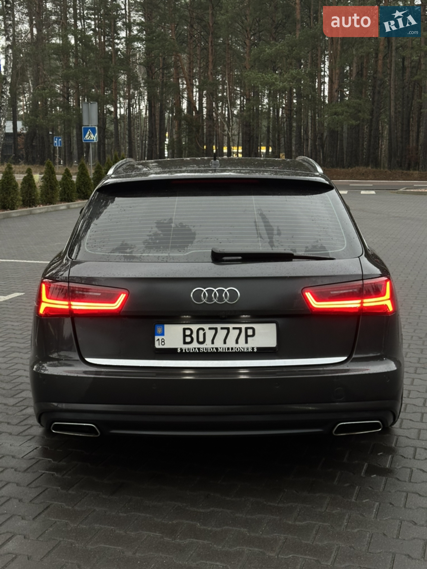 2015 Audi A6 - мініатюра 28